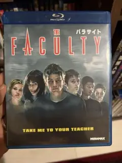 パラサイト　Blu-ray