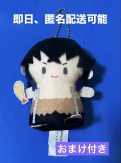 鬼滅の刃 PUPPELA 嘴平伊之助