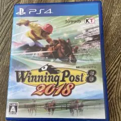 PS4 Winning Post 8 2018