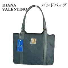 新品タグ付きDIANA VALENTINO ハンドバッグ モノグラム ブラック