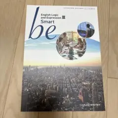English Logic and Expression Ⅱ Smart be