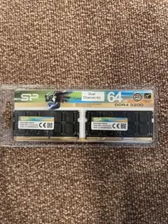Silicon Power 64GB DDR4 3200 メモリ