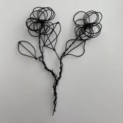 黒いワイヤー フラワーアート 2本 ハンドメイド