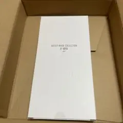 2025年最新】bts rm 風鈴の人気アイテム - メルカリ