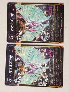 Item thumbnail for item 031ebd61-e08a-4f99-8005-f48eb1b3c343