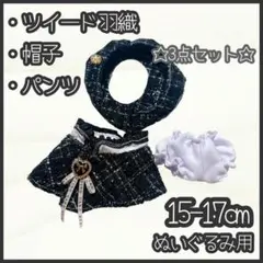 Item thumbnail for item 4bc78282-3e7c-4adc-922e-652c1c1c90a4