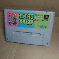 SFC　宇宙レースアストロゴーゴー　スーパーファミコン　激レア