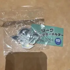 パ・リーグ カラビナ 千葉ロッテマリーンズ