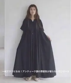 完売人気商品＊アンティーク風梯子レースリラックスボリュームワンピース