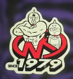 Item thumbnail for item 6ca99bf6-5322-477a-95b1-01ba1ab14e71