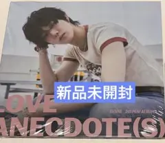 evnne LOVE ANECDOTE(S) デジパック　ユンソ　 トレカ