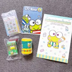 けろけろけろっぴ　5点セット