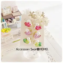 Item thumbnail for item 08aff08e-88db-4c5f-9536-718af027c48a