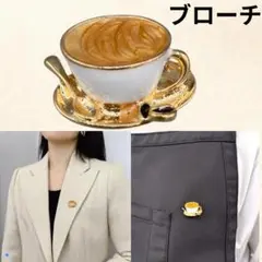 Item thumbnail for item 02ea11b5-b780-43e9-bf14-618b45b60561