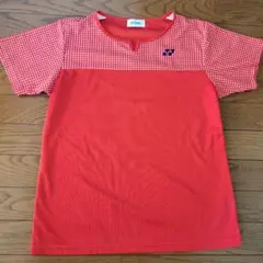 Item thumbnail for item 264e5ae5-99ad-468e-bfe1-473c61b13981