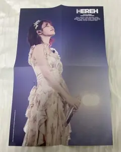 IU HEREH DVD特典　ポスター