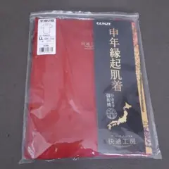 Item thumbnail for item 3a499895-7b2a-4900-b860-1e63c2322aba