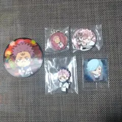 呪術廻戦 宿儺 ラバーストラップ 缶バッチ キーホルダー 3Dマグネット スクナ