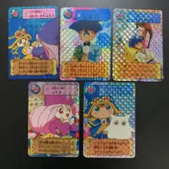 まじかるタルるートくん　カードダス 5枚まとめ売り