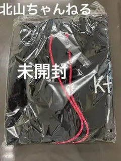 TOBE 北山宏光 オリジナルパーカー