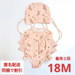 Item thumbnail for item 8e50ee71-fac6-4351-ba9b-449fe5f55087