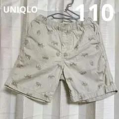 ♥キッズ服　UNIQLO 動物柄 ハーフパンツ 110