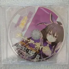 デート・ア・ライブ 或守インストール 予約特典ドラマCD