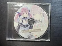 あくありうむ　ゲーマーズ録り下ろしドラマCD「あくあの夏野菜クッキング」