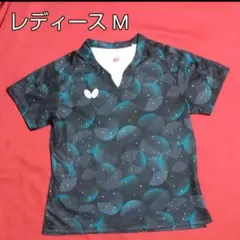 美品♪ バタフライ卓球ウェア レディース M
