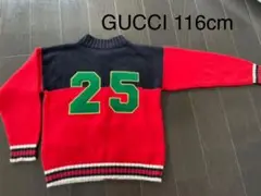 グッチ GUCCI セーター ニット ジップアップ 6y 116cm
