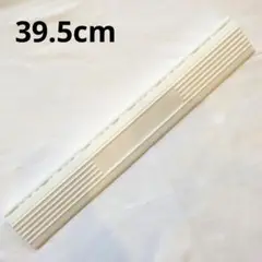 Item thumbnail for item 9feeefd7-22b8-4355-984c-e55bf4be5a77