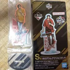 山田一郎 アクリルスタンド 　ヒプマイ　一番くじ　s賞