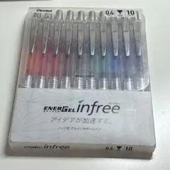 ぺんてる ゲルインキボールペン エナージェルインフリー 0.4mm 10色