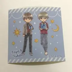 LAWSON コラボ カードキャプターさくら ステッカー 桃矢u0026雪兎 ②