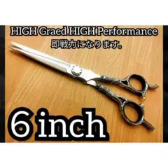 Item thumbnail for item 16cf3c69-0ac1-4738-87ae-0fda8e96d088