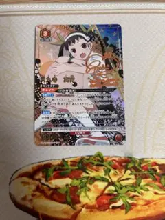 Item thumbnail for item 481543ef-97b7-42ee-96ff-53bc805640b5