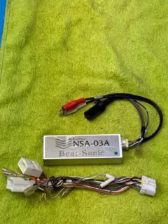 Ｂｅａｔ　Ｓｏｎｉｃ　ビート　ソニック　サウンド　アダプター　ＮＳＡ－０３Ａ