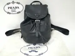 PRADA プラダ リュック レザー 三角ロゴ ダークネイビー 1105