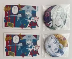 Item thumbnail for item 5dd27fb8-afb5-4e12-83a1-2ab5ab10bfe9