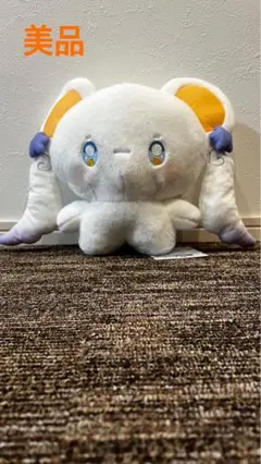 little fluffy friends angel mouse ぬいぐるみ