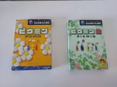 ピクミン ピクミン2 セット