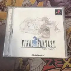 ファイナルファンタジー　ps1 ソフト