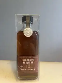 m87059376476_1.jpg?1738463465