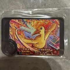 ポケモンフレンダ　ワンダーピック　ファイヤー