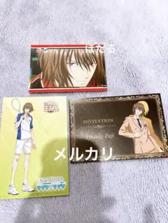 新テニスの王子様 不二周助 ポストカード ブロマイド セット