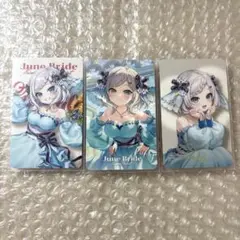 アルスアルマル　にじさんじ　ジューンブライド　ランダムフォト風カード