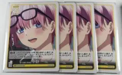 新品・未使用 五等分の花嫁 中野一花 SD GYC-SD1-001 スリーブ入り