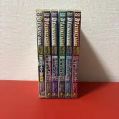 【DVD】D1 STREET LEGAL 6枚セット