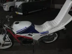 2025年最新】vtz250 三段シートの人気アイテム - メルカリ