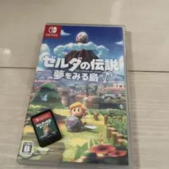 ゼルダの伝説 夢をみる島 Nintendo Switch